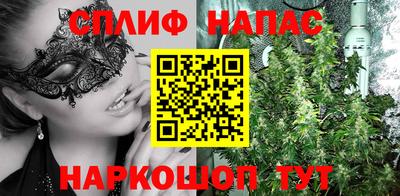 амфетамин Бугуруслан