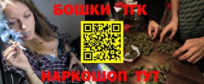 амфетамин Бугуруслан