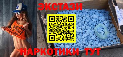 кокаин перу Будённовск