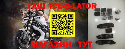 кокаин перу Будённовск