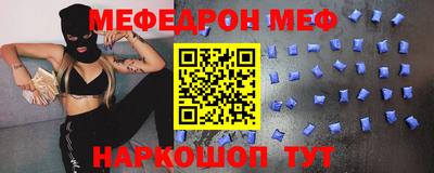 кокаин перу Будённовск